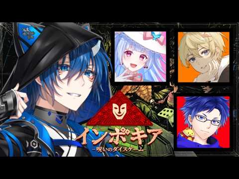 【 #Invokyr 】サイコロを振るのが私の人生だった【 #vtuber  / 雪羅 】