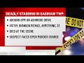 WNEM Morning Extra: Man stabbed to death in Saginaw Township fight, suspect arrested