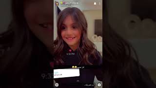 سنابات وله وغادة السحيم 