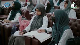 Pakistan Institute of Ophthalmology: Excellence in Ophthalmic Training & Education