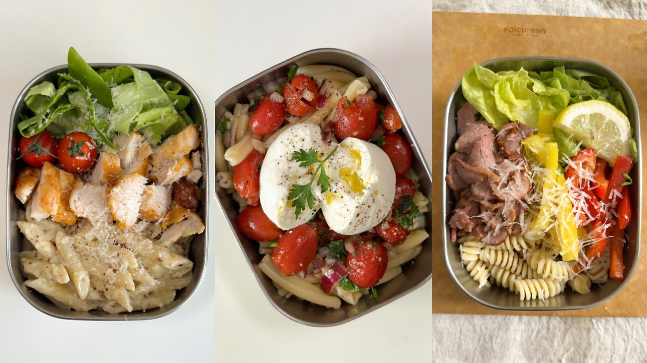 주구장창 도시락 싸기 7 - 냉파스타 주간