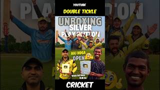 Silver Play Button UNBOXING! in Cricket Match 🥈 #cricket #shots #silverplaybutton #shorts