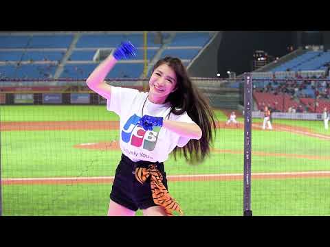 21.03.25 統一獅 v.s 樂天桃猿 RakutenGirls 應援「8分鐘的海盜嗆斯」小鹿楚知嫣 Cam