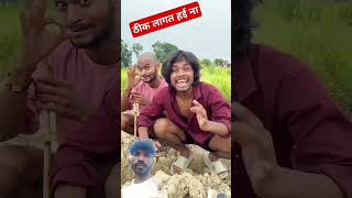 Ankit jack New #comedy #video