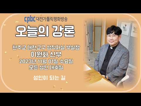 영상썸네일