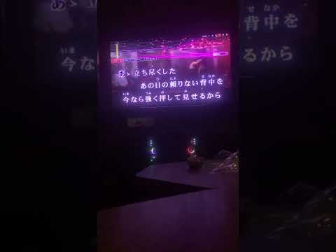 『完全独学の素人がKing gnuさんの三文小説を歌わせてもらうと…』