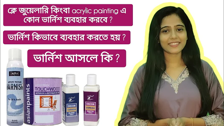 Which Varnish is Best for Clay Jewellery and Acrylic Painting | How to Use Varnish in a Proper Way!