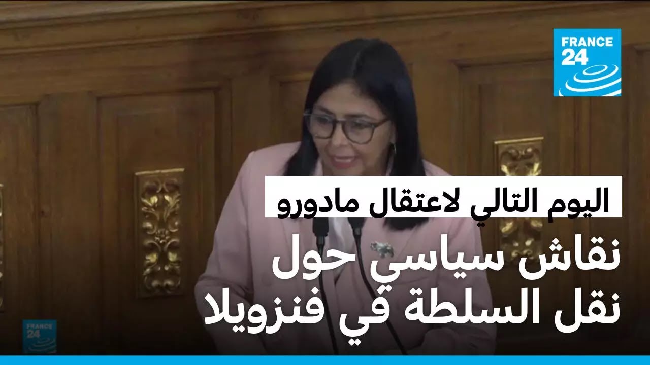 �� ����� ������ ������� ������.. ����� ������ ��������� ���� ������ ��������
 - نشر قبل 2 ساعة