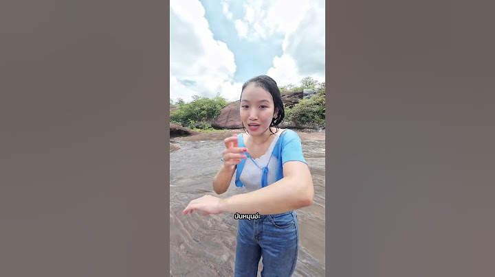 สไลเดอร์น้ำตกของจริง สุดมากกก #ท่านเพียว