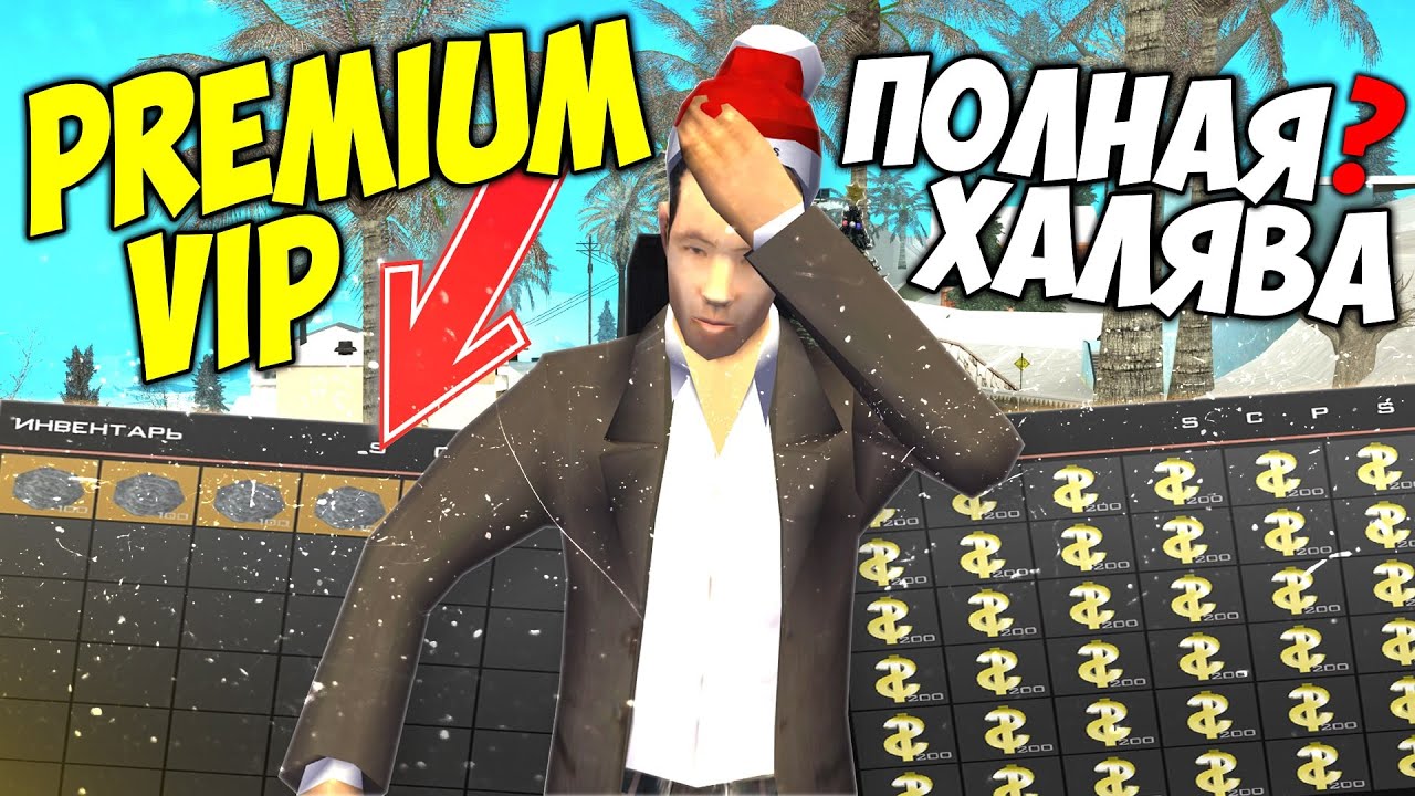 Авто открытие рулеток аризона