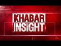 🔴LIVE: Khabar Insight | Latest Punjabi News 2026 | Punjabi News Today | 12/5/26 | Chardikla Time TV