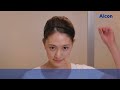 コンタクトレンズの外し方 説明動画25年3月改訂版 コンタクトレンズの外し方 説明動画25年3月改訂版