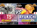 SF6 🔥 TS (#2 Ranked Akuma) vs Ryukichi (#2 Ranked Ken) 🔥 SF6 High Level Gameplay