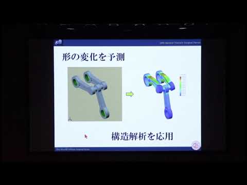 漏斗胸講義前半