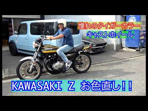 IKURAちゃんネル - YouTube