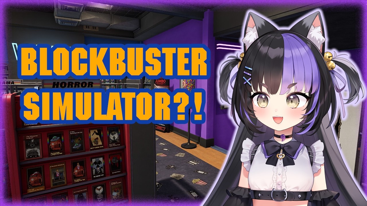 BLOCKBUSTER SIMULATOR?! - YouTube