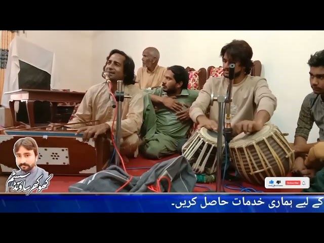 Saleebi Geet | kinj Di Awaaz Mere | Singer Nadeem Niazi | New Masihi Geet 2024 class=