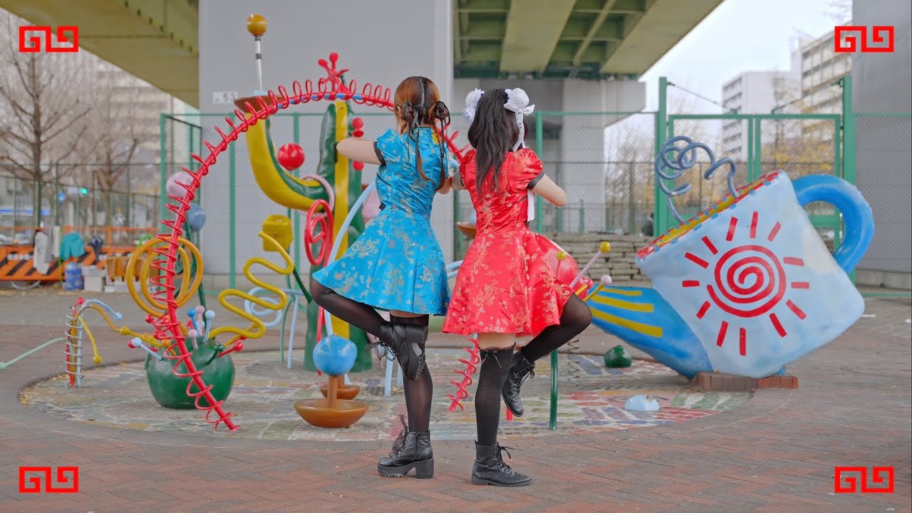 【ふにせん】いーあるふぁんくらぶ 踊ってみた【チャイナ】