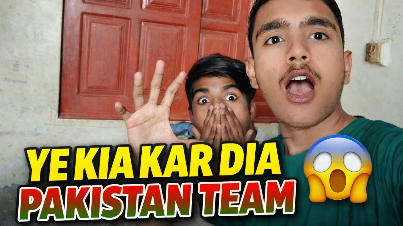 Pakistan team ye kia kar dia again haar 😮