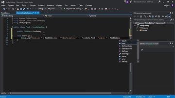Unity 5 ✔️  ScriptableObject урок на русском