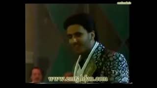 Emrah - Sevdim (1989)