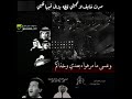 محمد عبده ــ عساكم ما نسيتوني ــ حالات واتساب تصميمي 