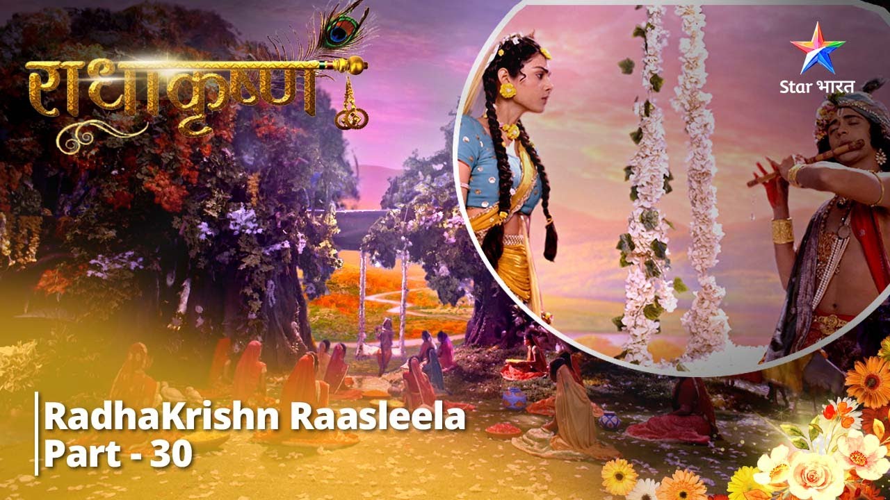 Full Video || राधाकृष्ण | RadhaKrishn Raasleela Part - 30 ...