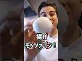 【チーズ×パン×揚げ物＝幸せ】モッツアレラ イン カッロッツァ！【Mozzarella in Carrozza】#shorts