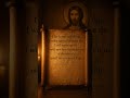 Psalms Ch 3 #god  #jesus #bible #holyspirit #christian #blessed #godsword #prayerandpurpose