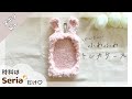 【超ズボラ編み】うさみみトレカケースの編み方🐰#かぎ編み#初心者#簡単