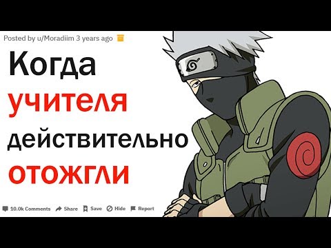 Вопрос: Как перестать быть саркастичным?