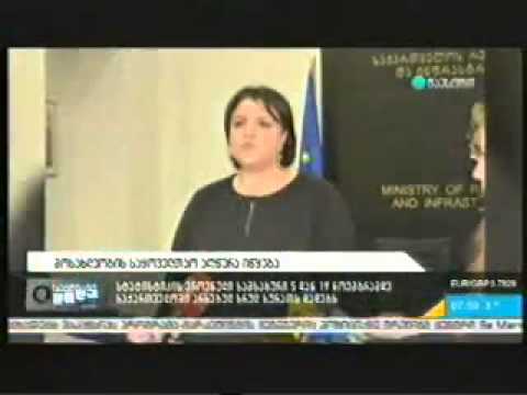 5-19 ნოემბერი, მოსახლეობის საყოველთაო აღწერა გავიგოთ რამდენი ვართ!