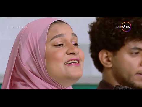 8 الصبح زينب جمال أحد اعضاء كورال جامعة حلوان تبدع في أغنية يا مصريين