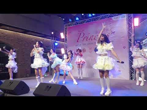 [Fancam] Kimisen! - Mamemono iLiFE! 28.5.2023 @ Just Call Me Princess , The Market Bangkok