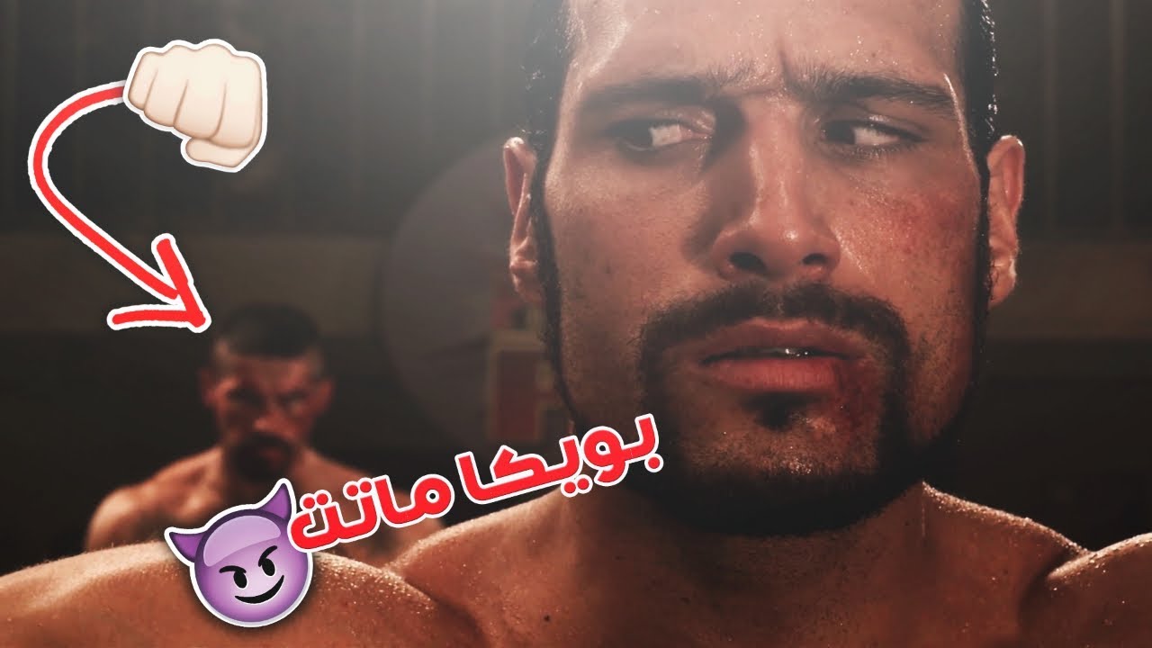 شيلات افلام 😻🔥 | بويكا ماتت 😭 المقطع حماسس 💣🔞 ارحبب 👑 ( شيله اسمحلي اشوفك قبل ماروح ✌️ )