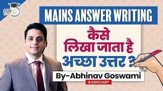 Best Answer Writing Strategy by Abhinav Goswami | StudyIQ Judiciary