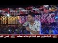 النجم احمد سرور و بيبو مزيكا العدل فين يا محكمه