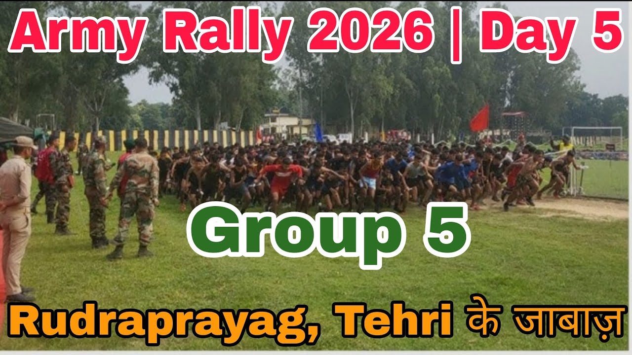 Army Bharti Rally Kotdwar 2026 | Day 5 | Group 5 | Tehri, Rudraprayag 