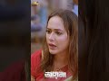 একজন নারী তার স্বামী এবং সন্তানকে একদিন হারালে যা হয়