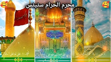 How to make Muharram ul Haram Status Video || Video Editing in kinemaster || 2022 ||