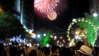 MVI_3641.AVI