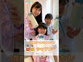 Our Family S Hay Fever Prevention Routine Hare Mama Shorts Our Family S Hay Fever Prevention Routine Hare Mama Shorts