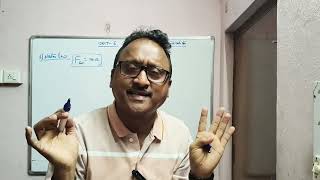 TG-jr inter physics IPE new syllabus, system of particles and rotational motion,(VSAQS),2m,part-4#