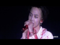 20170610 g dragon 무제 無題 untitled 2014