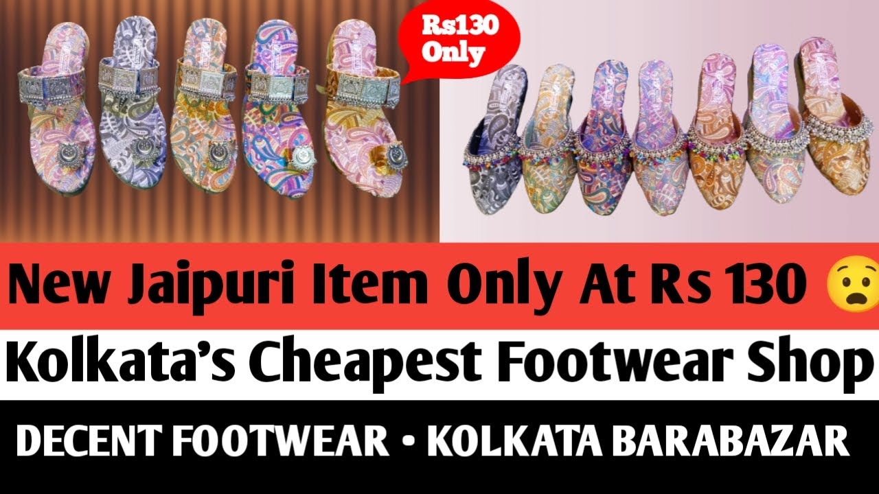 New Jaipuri Item Decent Footwear 2023 YouTube