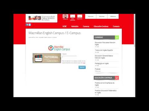 How to login to e-Campus - UCBC