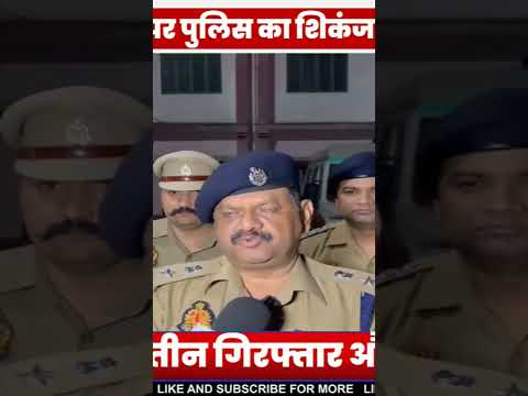 Aaj Ka Mudda Short Video