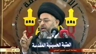 كيفية الوضوء( سماحة السيد خضير المدني )