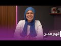 أنواع المنح الدراسية منح مجانية للبكالوريوس الماجستير الدكتوراه 
