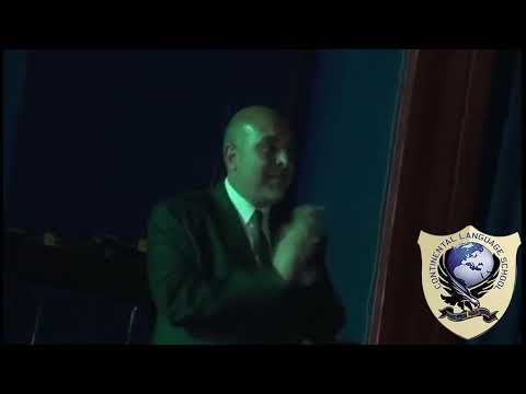 امسك فحلمك 2